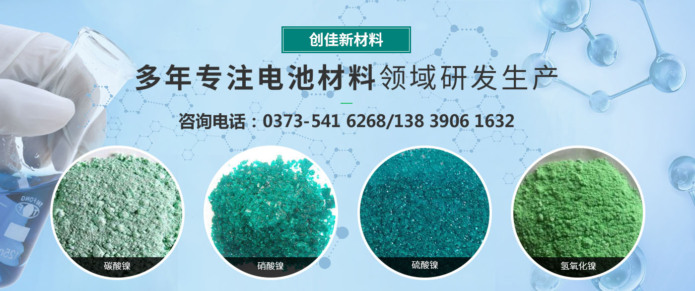 新鄉(xiāng)市巨興起重機(jī)械有限公司