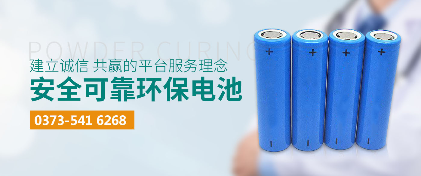 新鄉(xiāng)市巨興起重機(jī)械有限公司