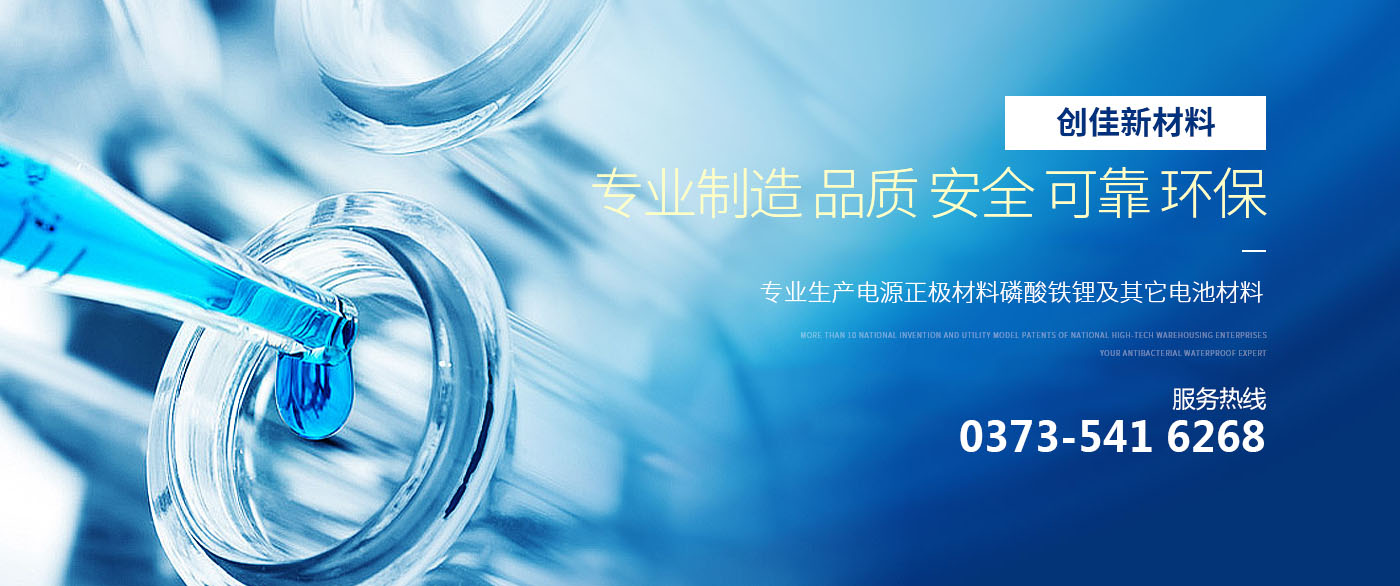 新鄉(xiāng)市巨興起重機(jī)械有限公司