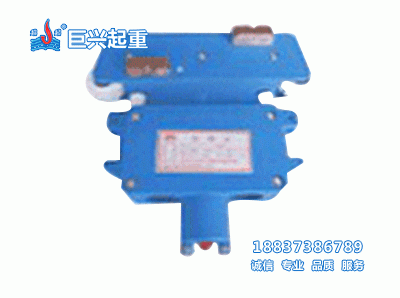 自動(dòng)報(bào)功警集電器